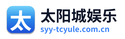 太阳城娱乐 Logo